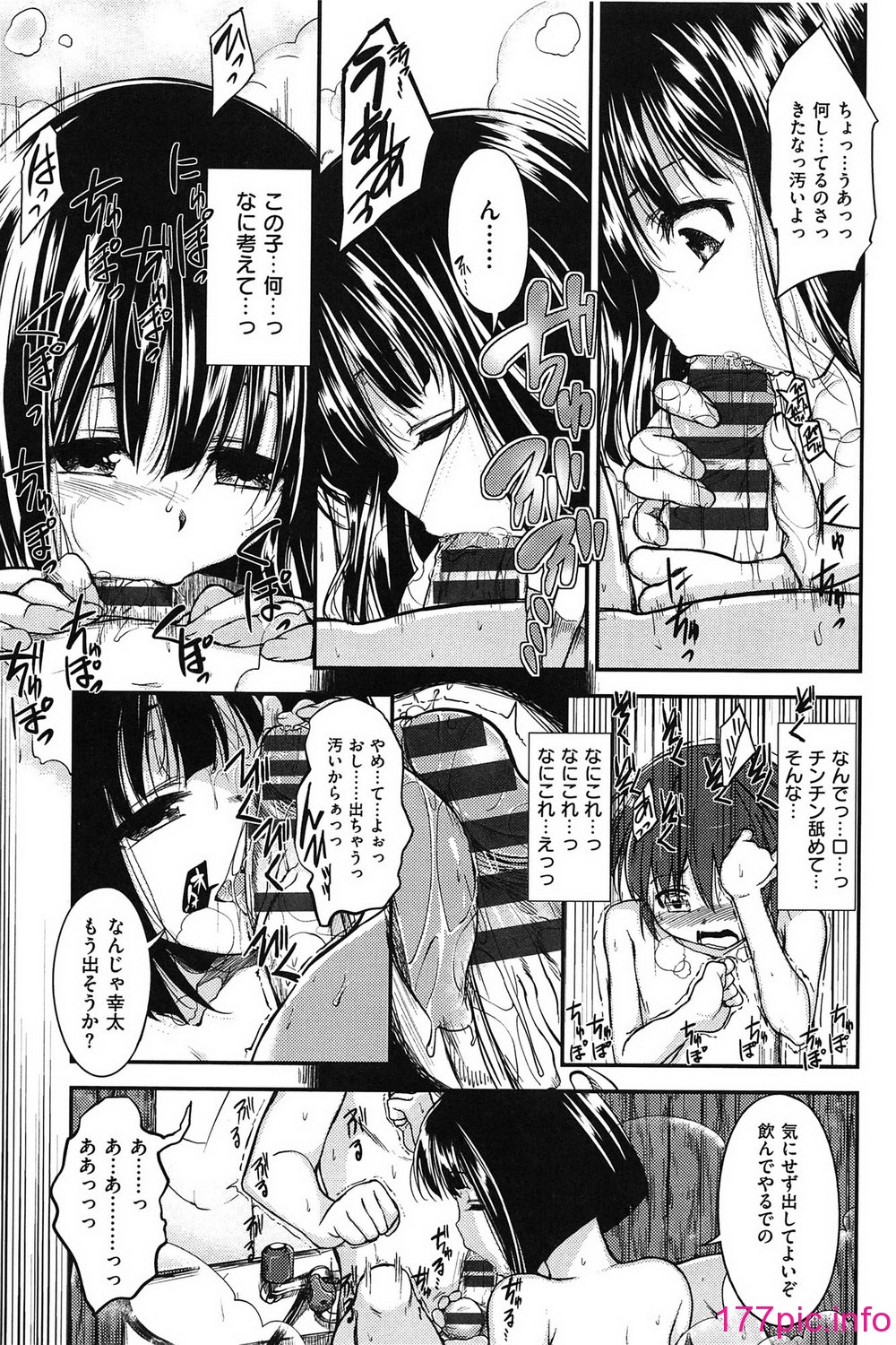 169