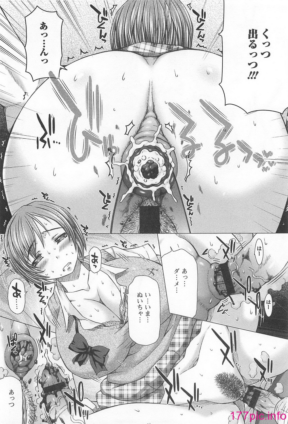 173
