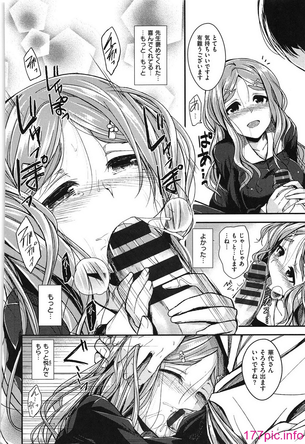 188