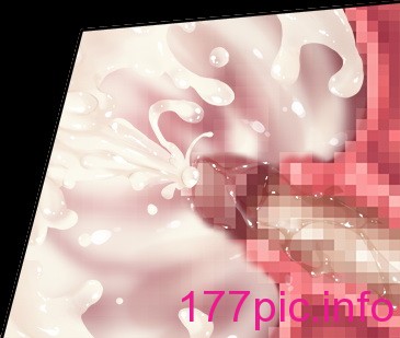 2336