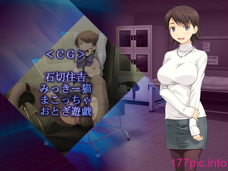 2425