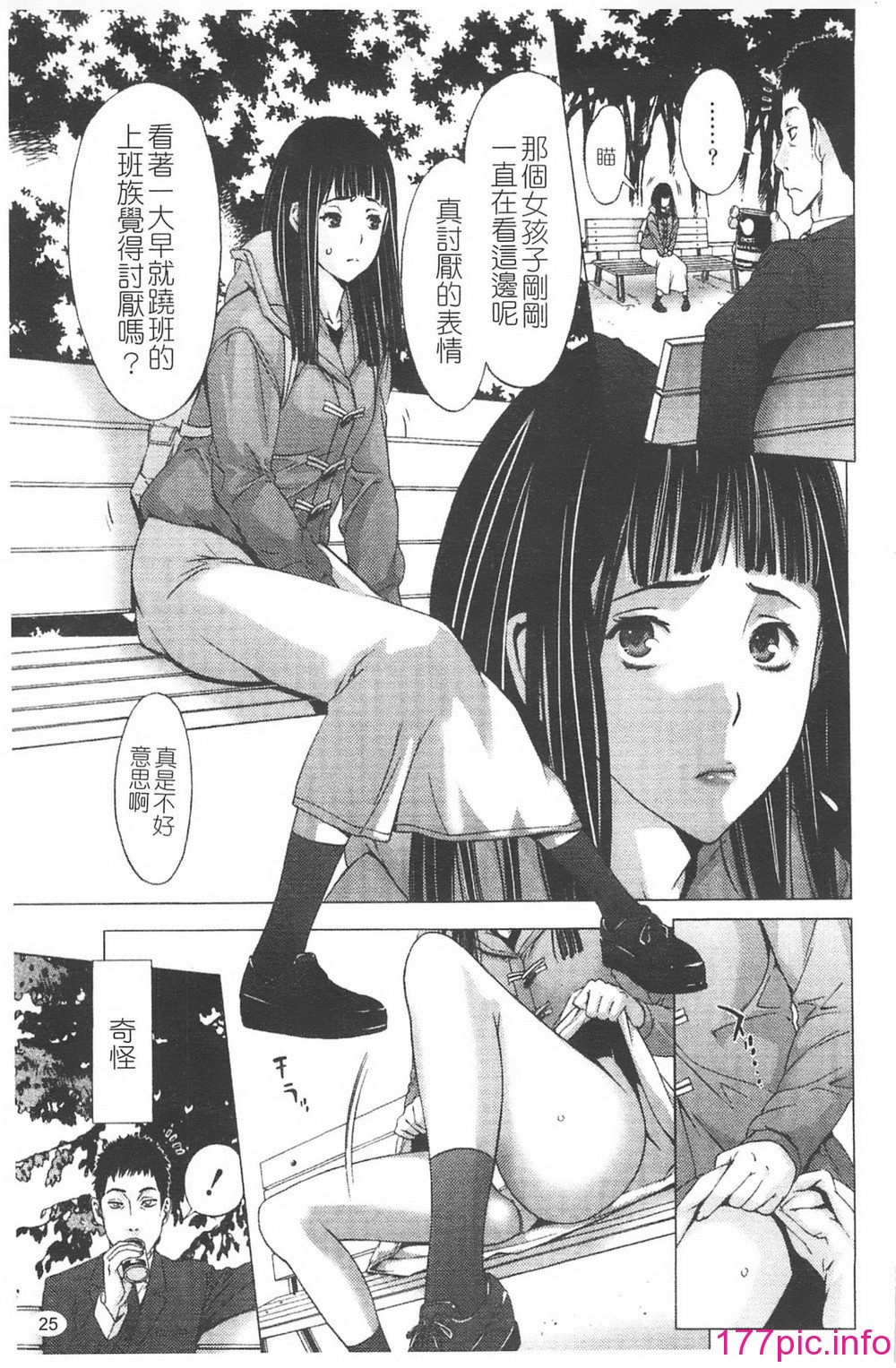 0026