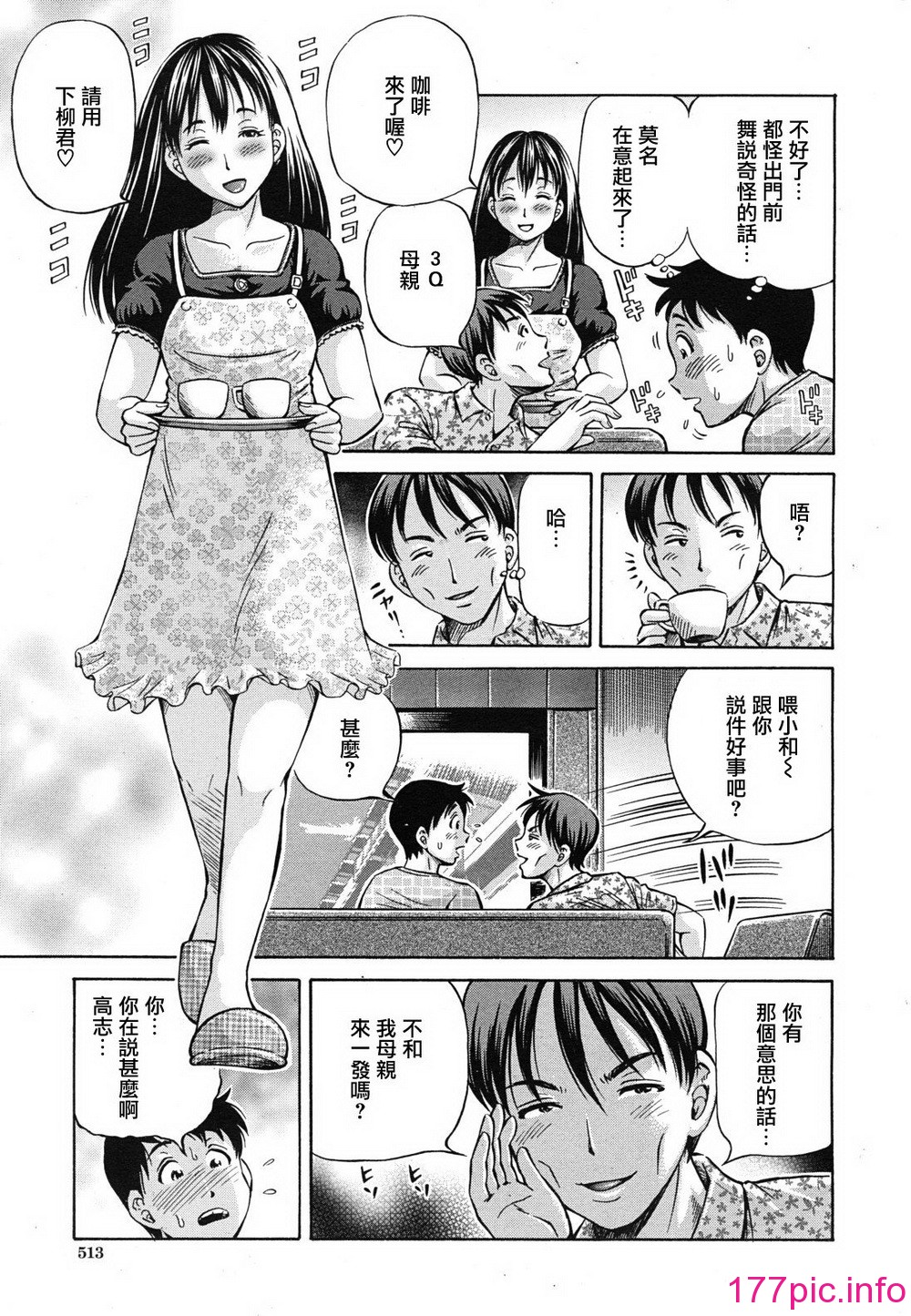 005