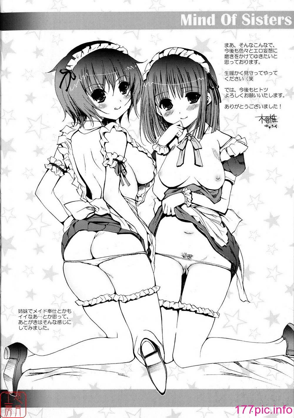 005