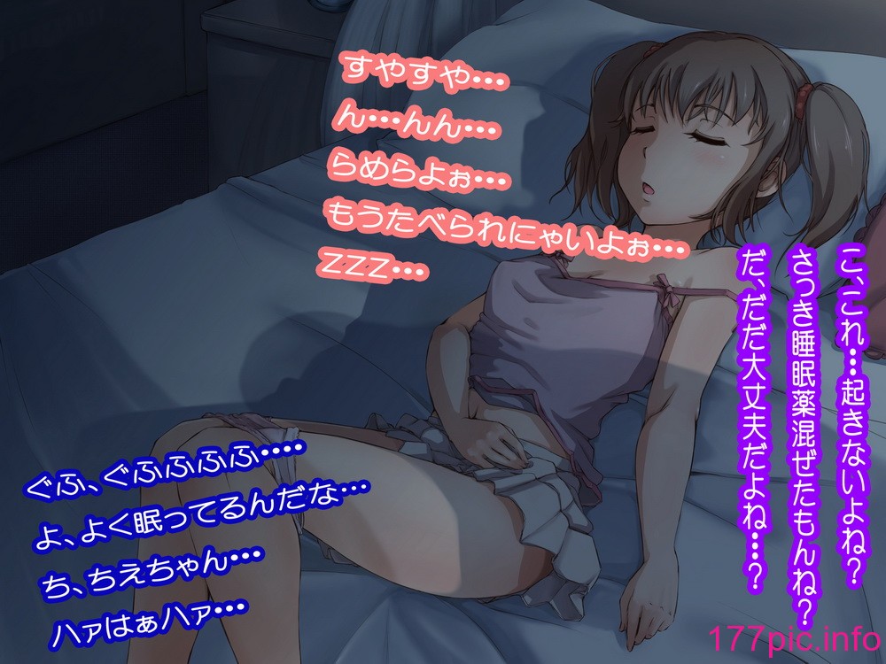 012