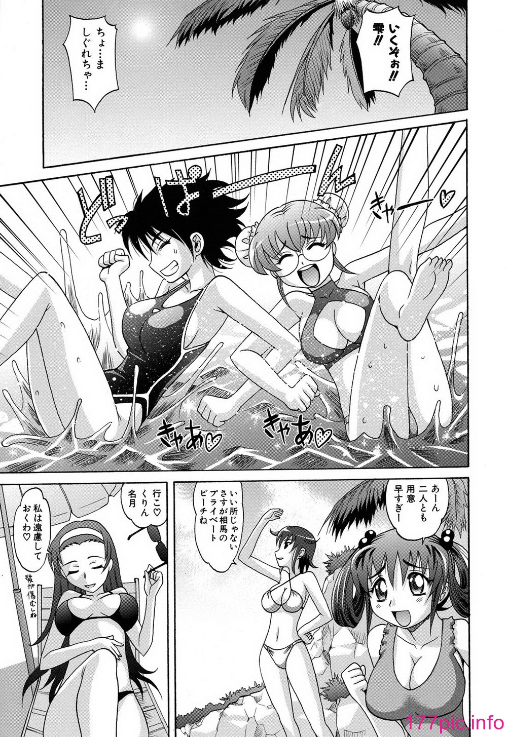 013