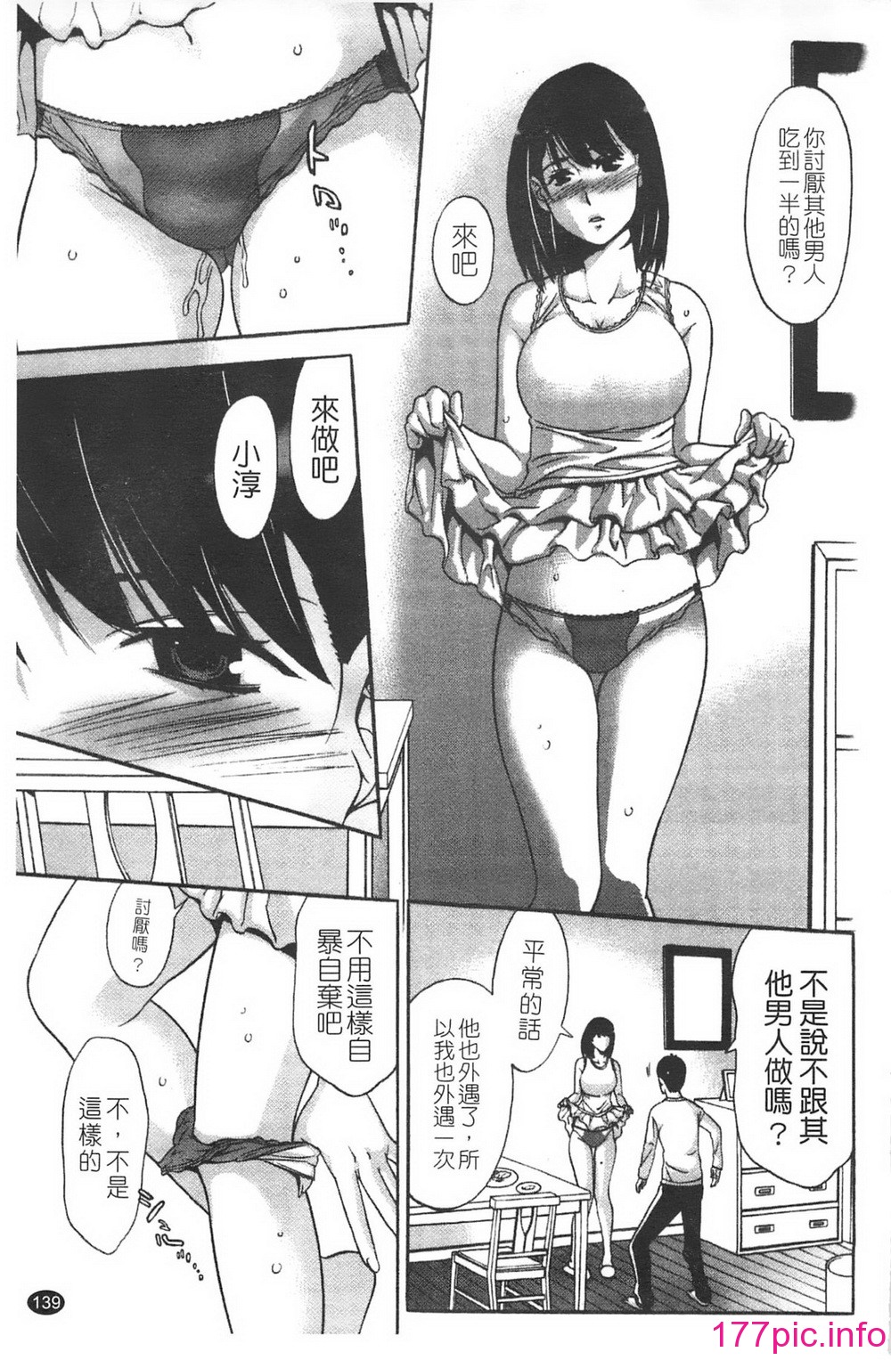 0140