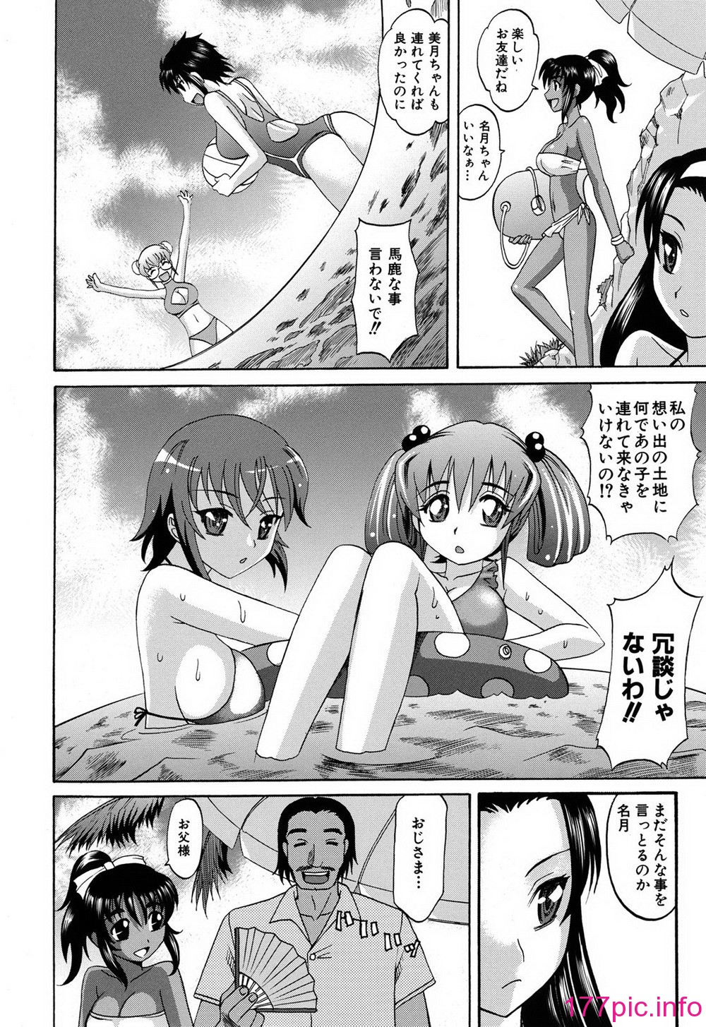 014