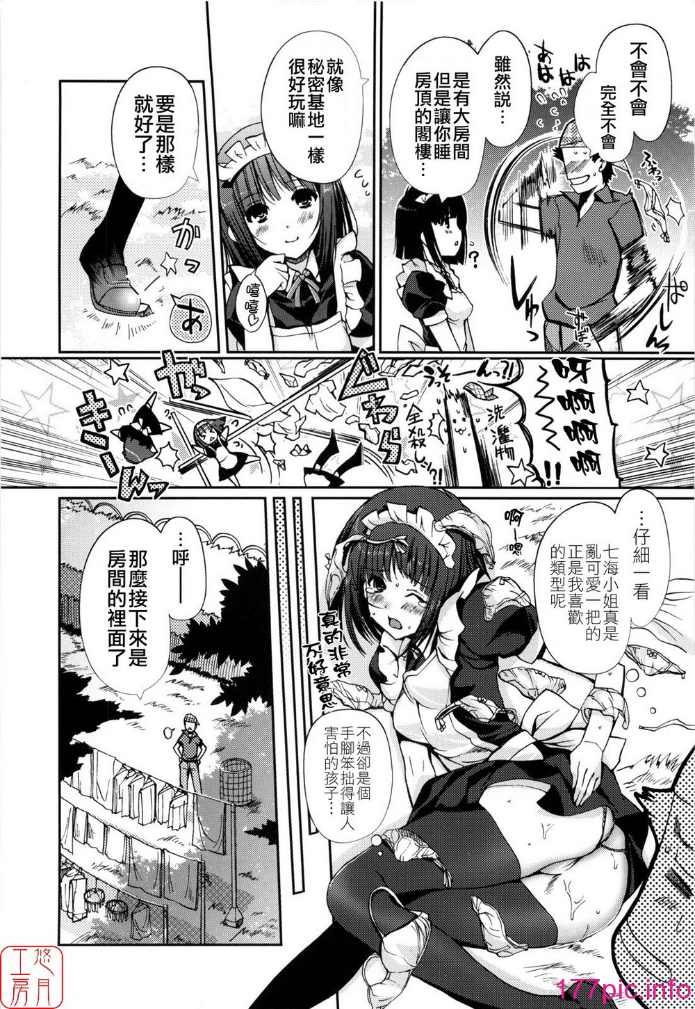 014
