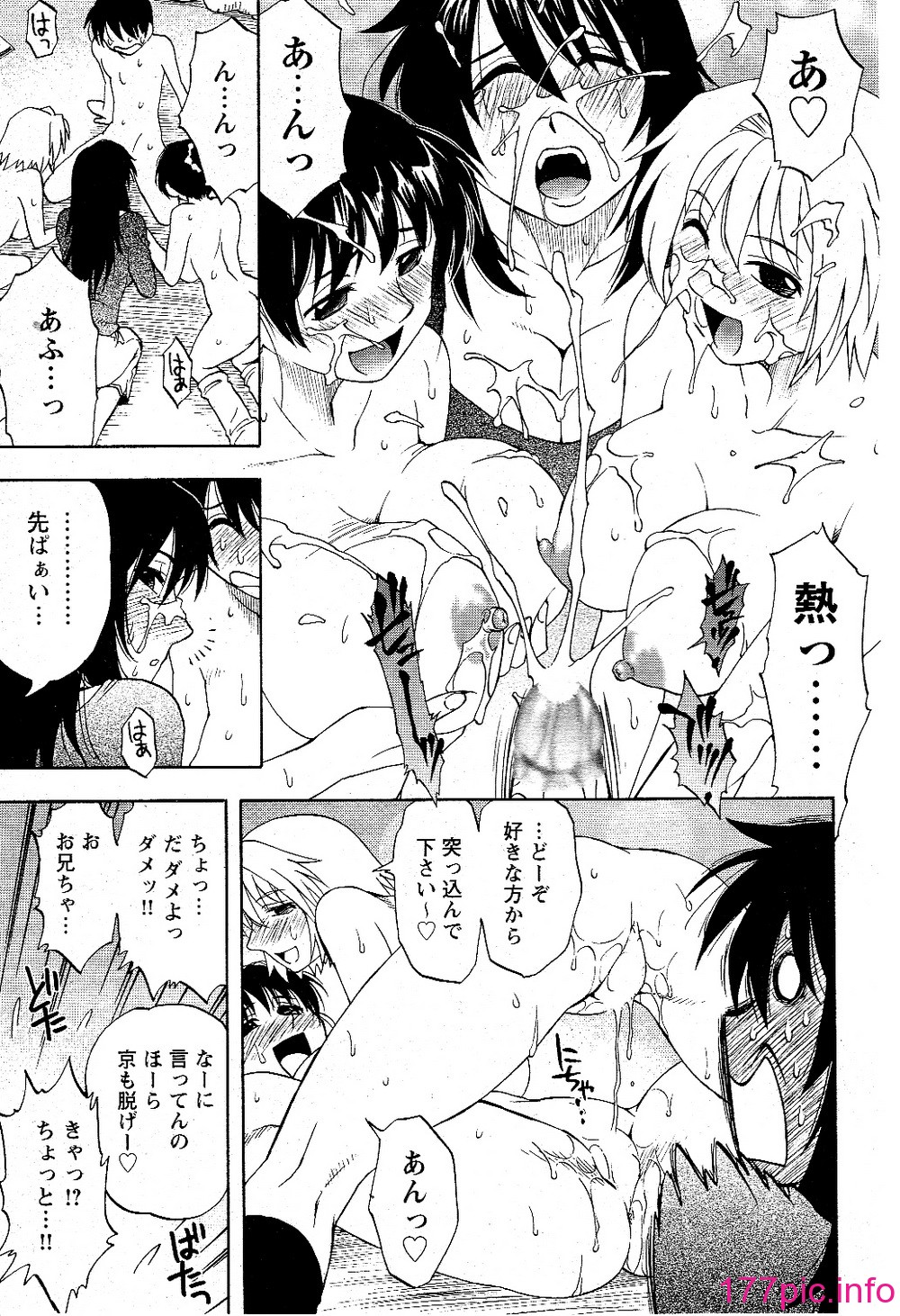 015