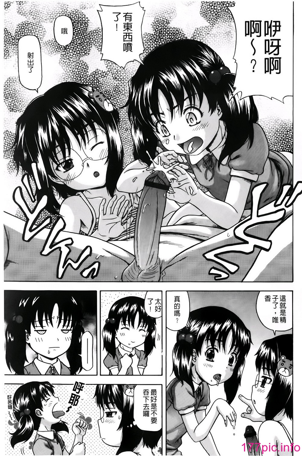 015