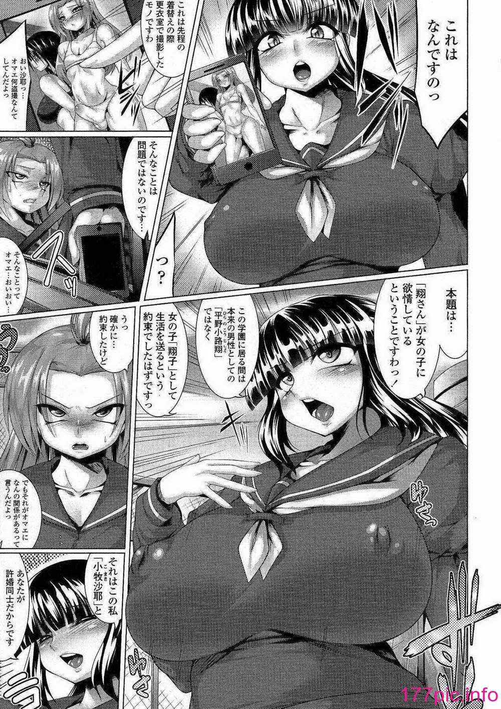 015