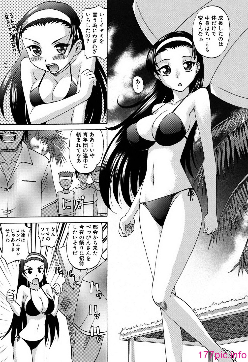 015