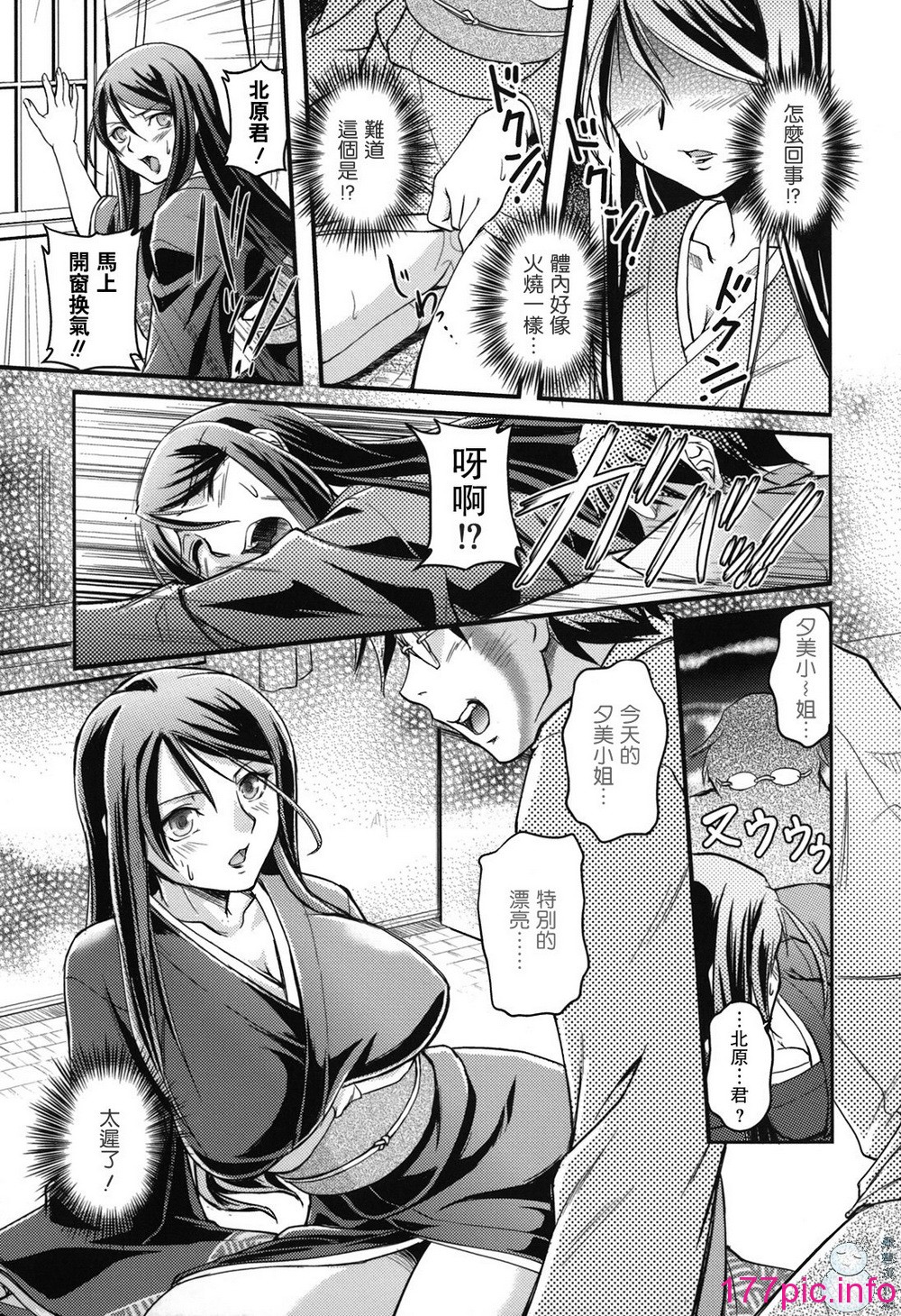 015