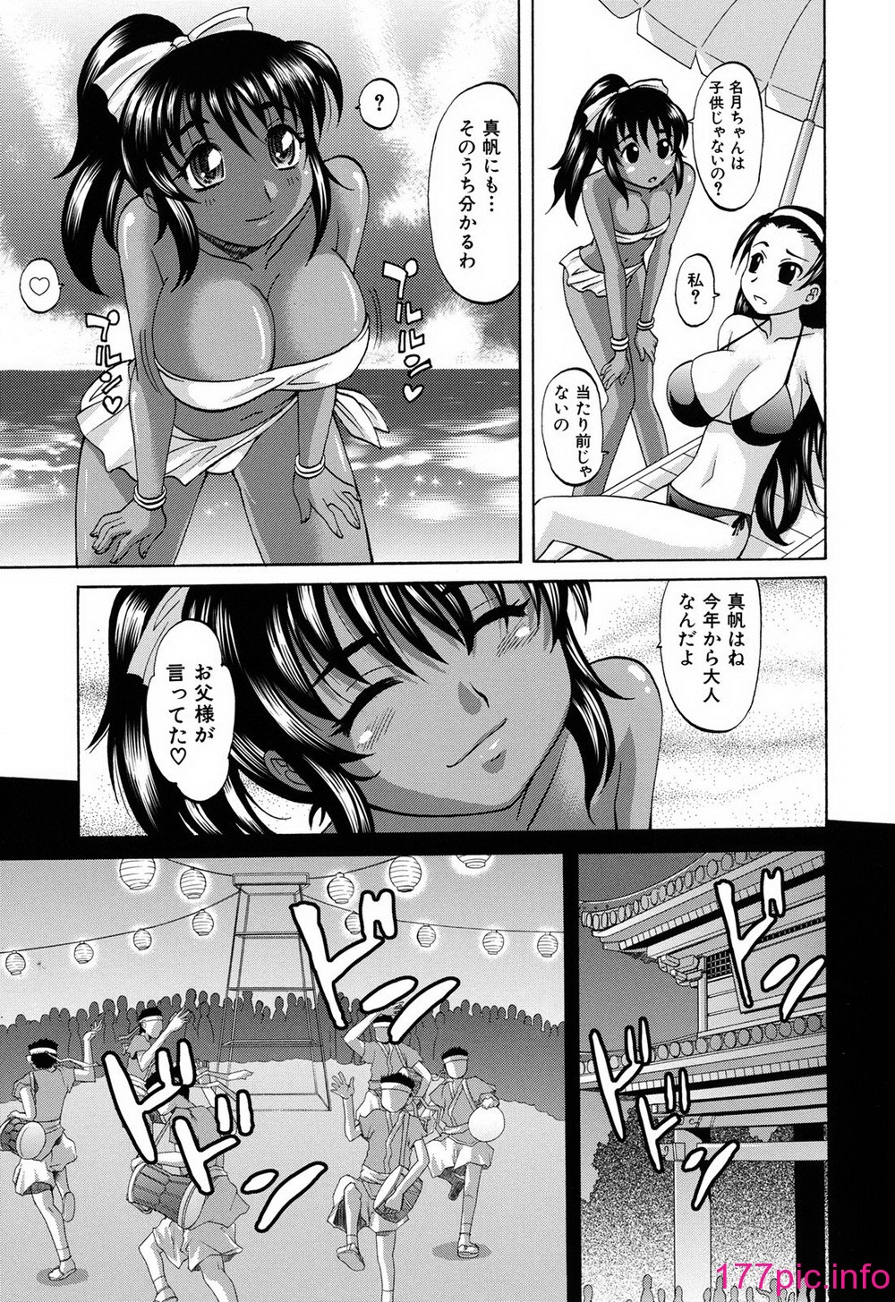 017
