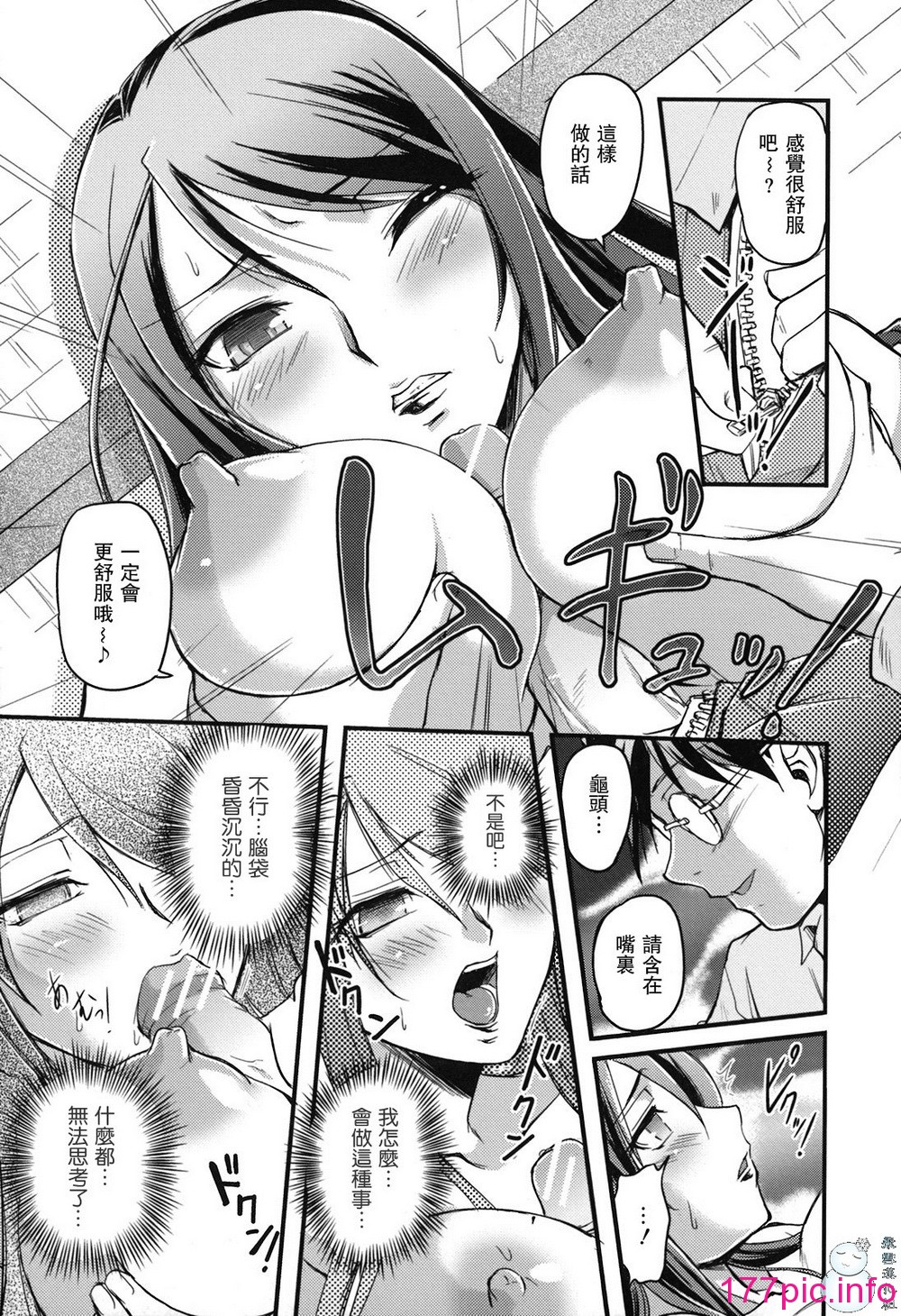 017