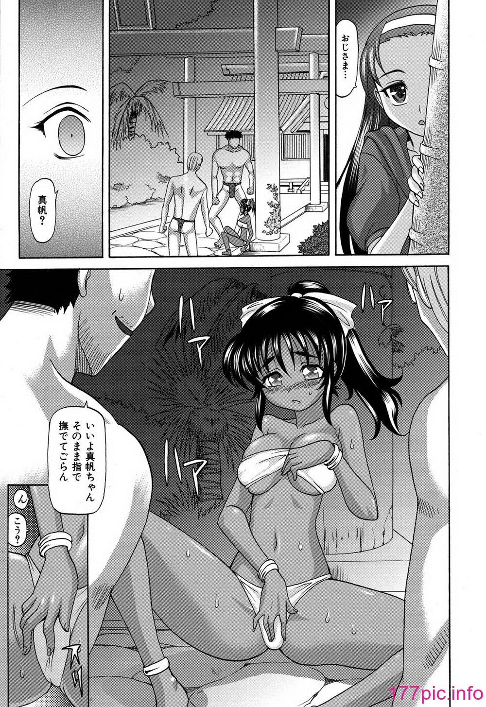 019