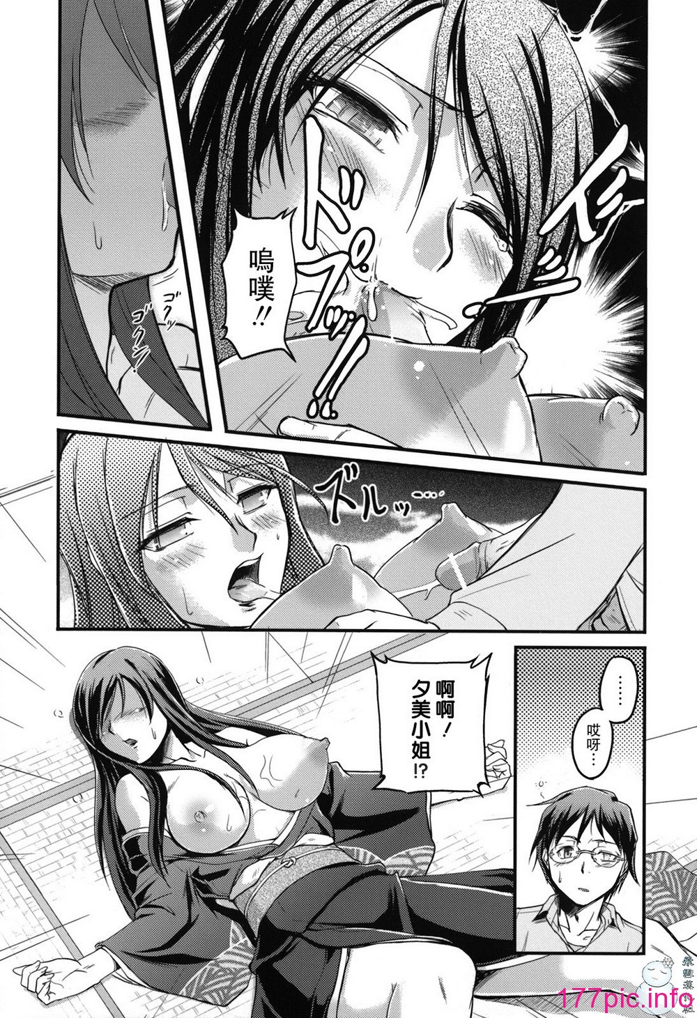 019