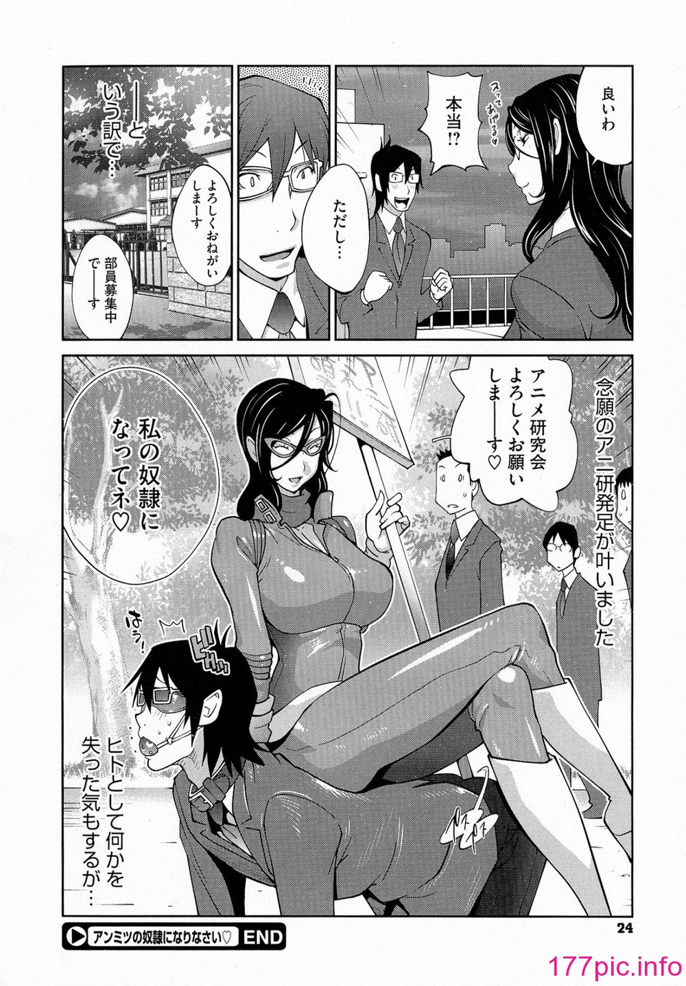 024