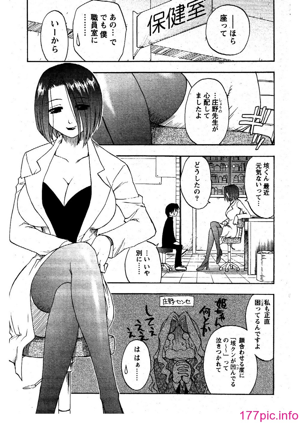 025