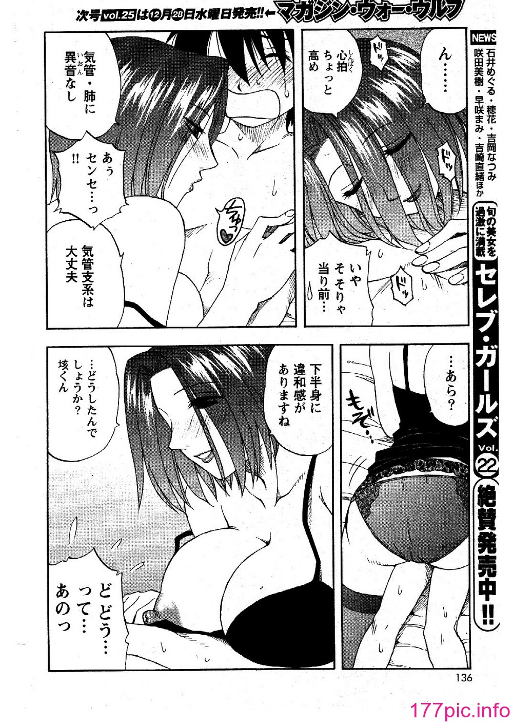 030