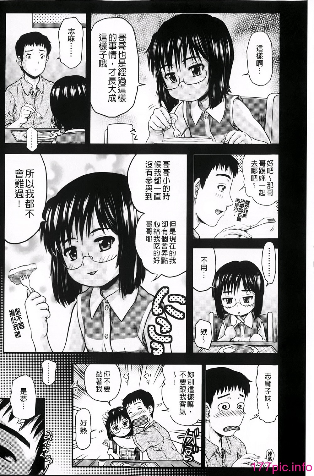 030