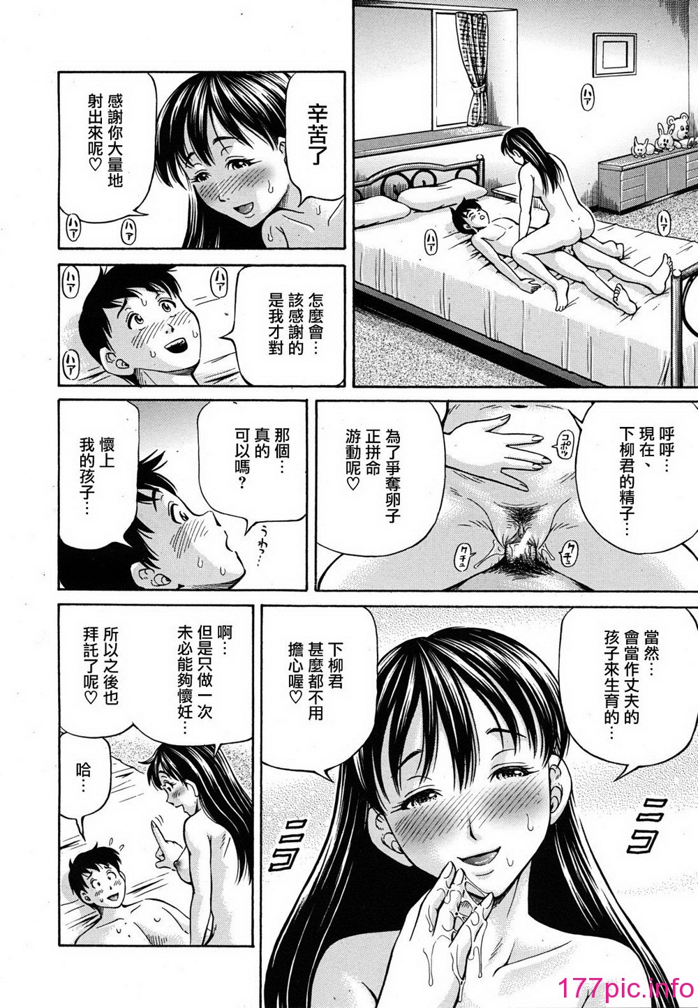 030