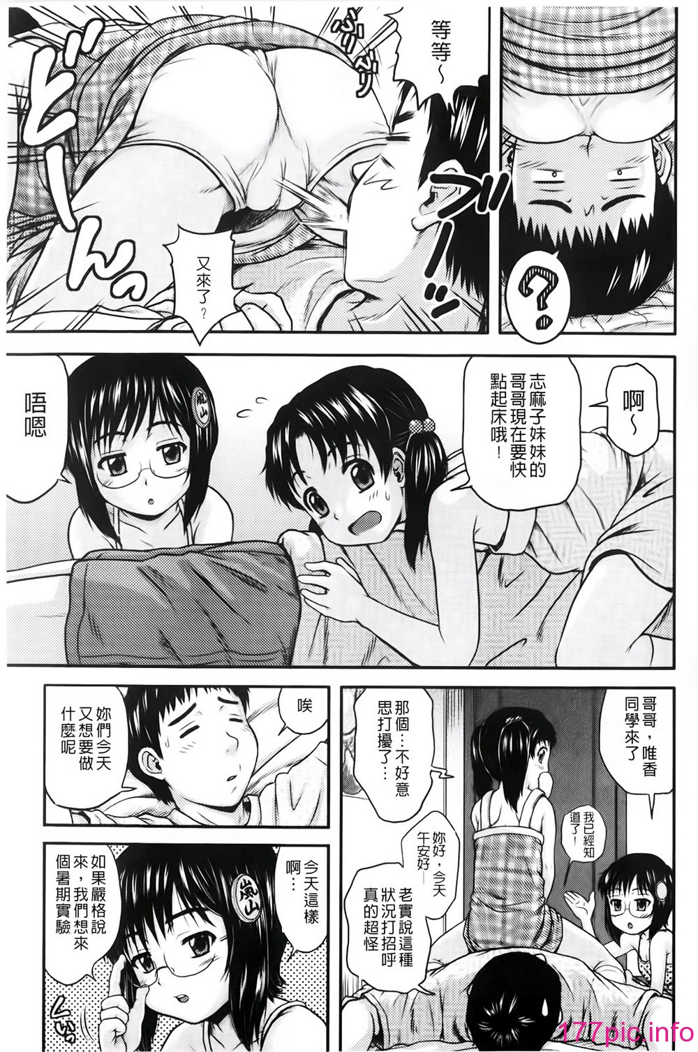 031