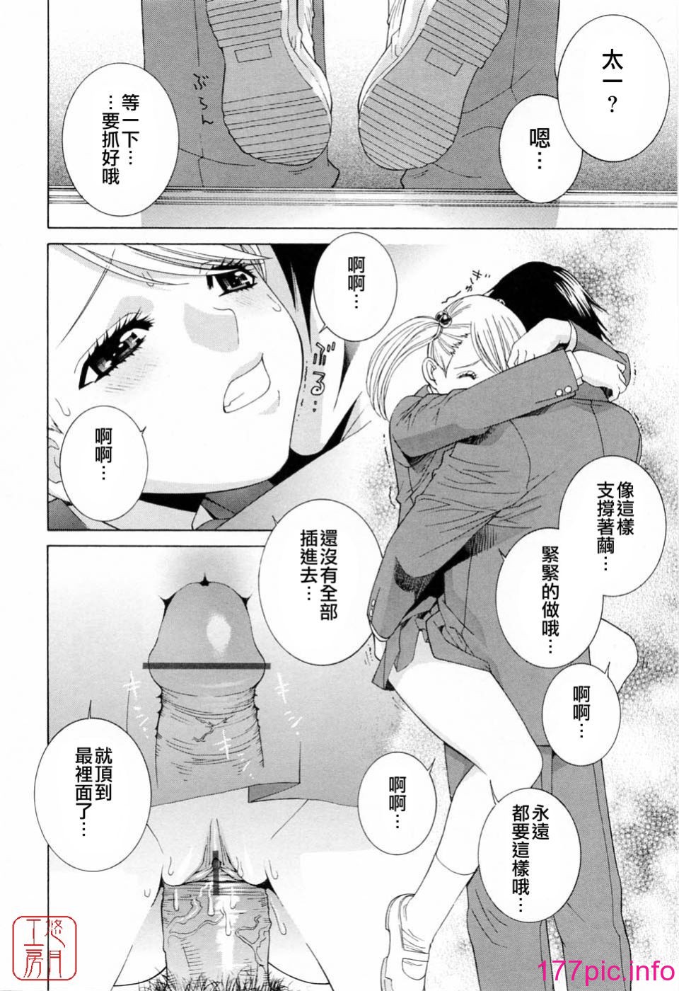 033