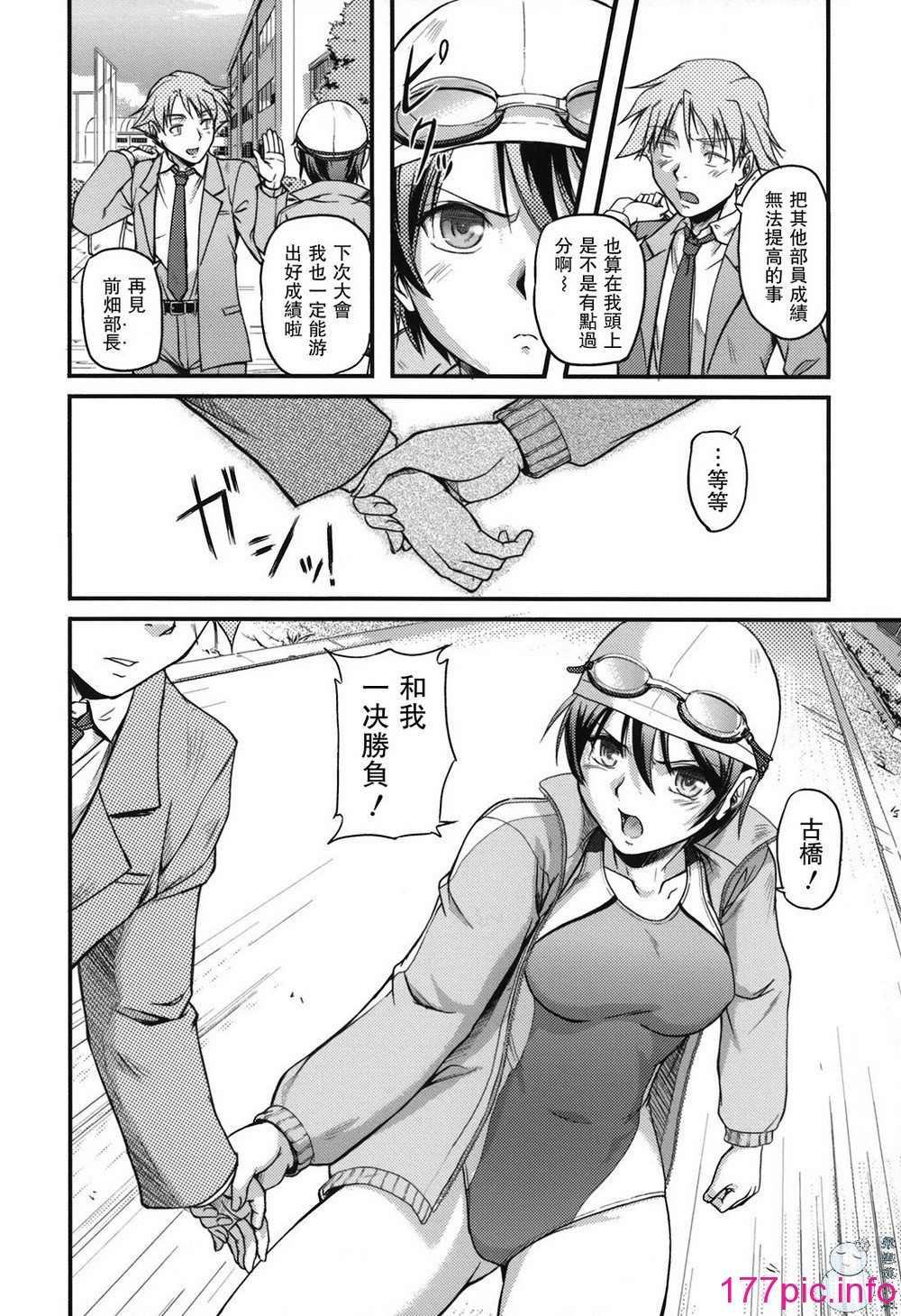 034