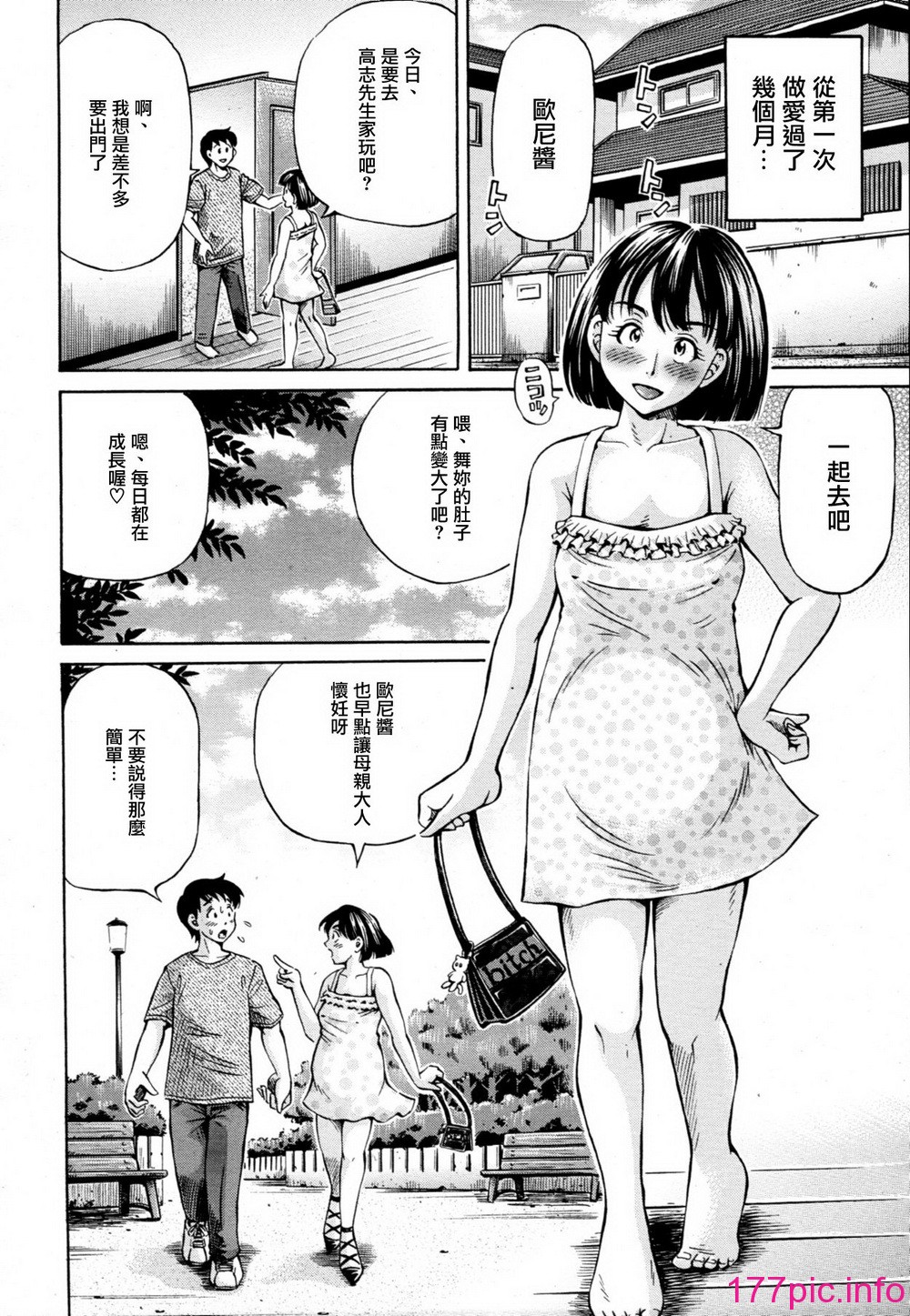 034