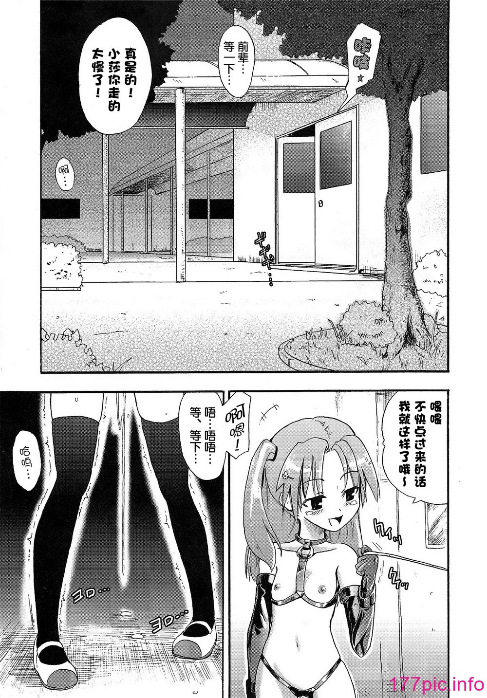034