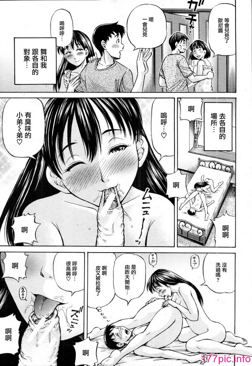 037