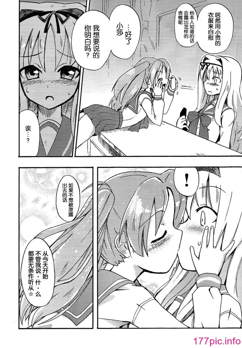 039