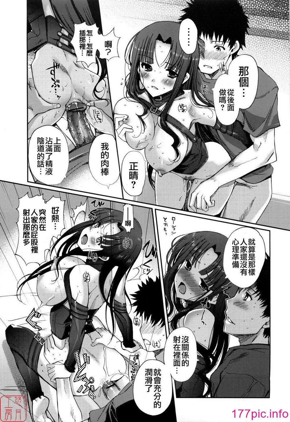 041