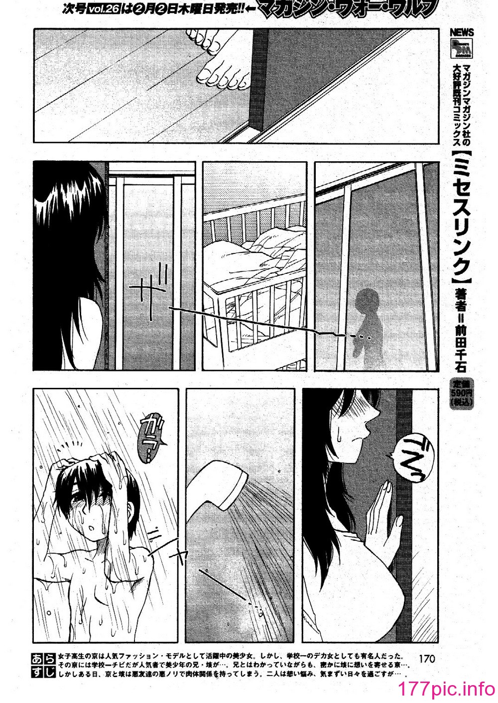 042