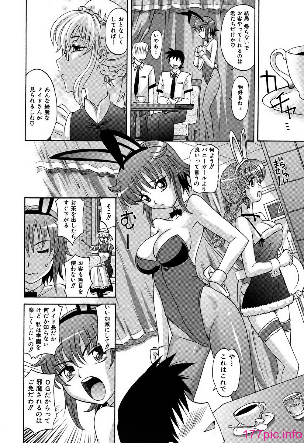 042