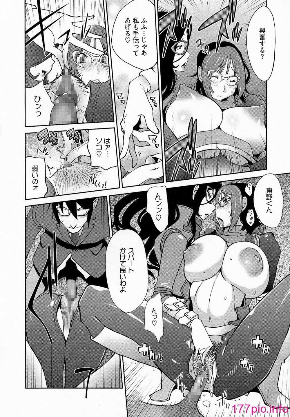 042