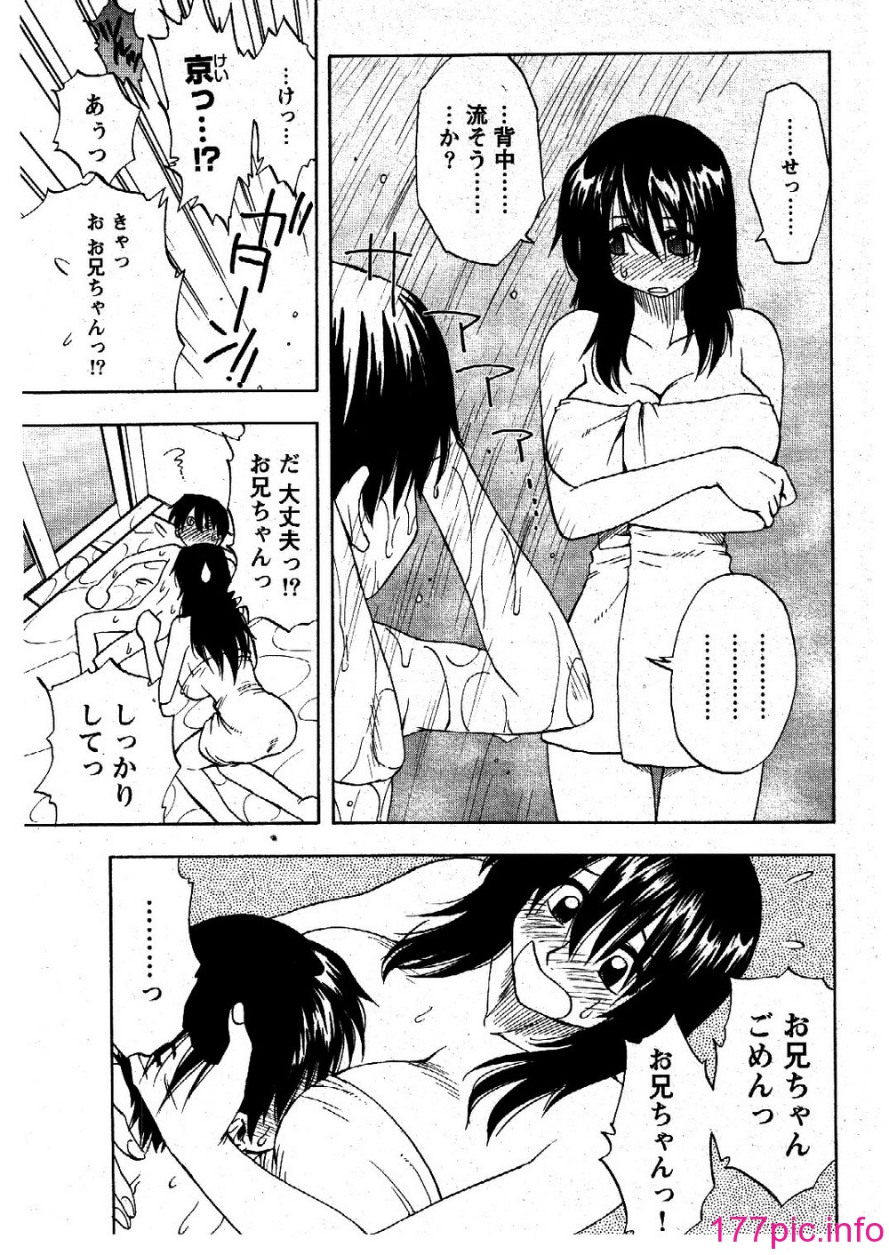 043