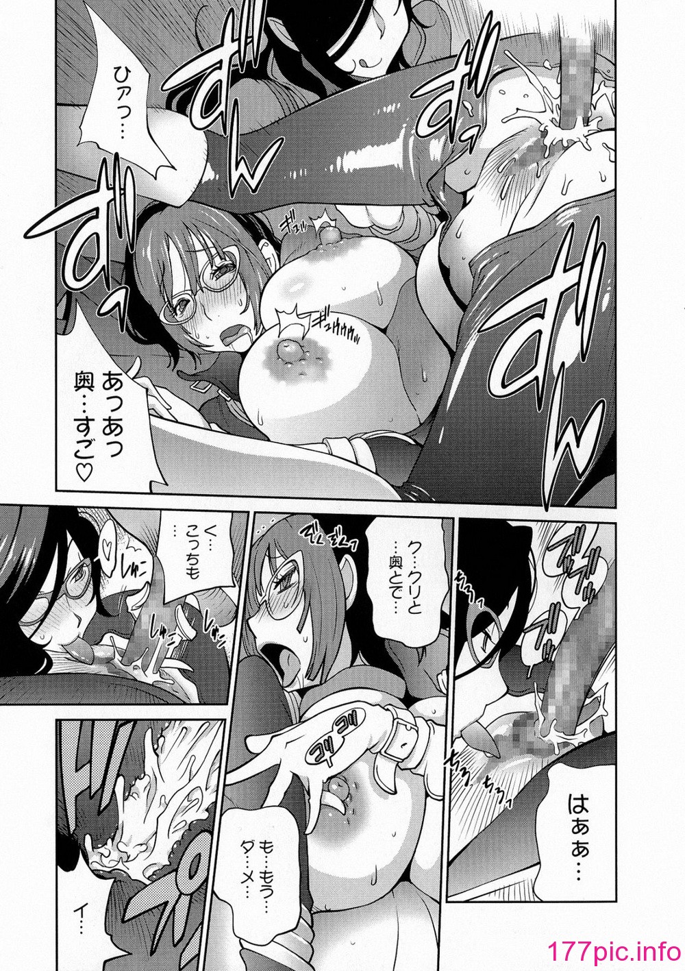 043