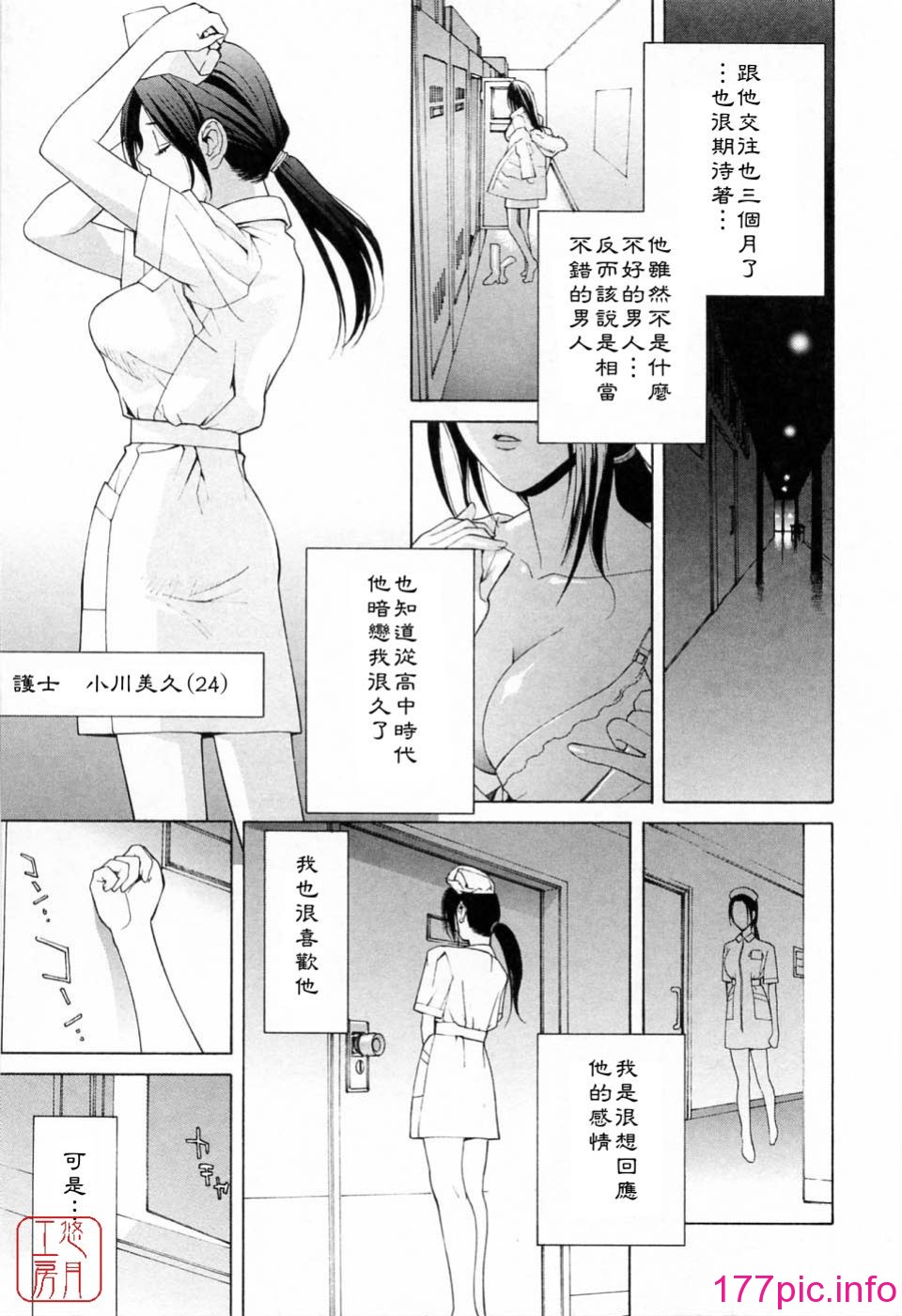 043