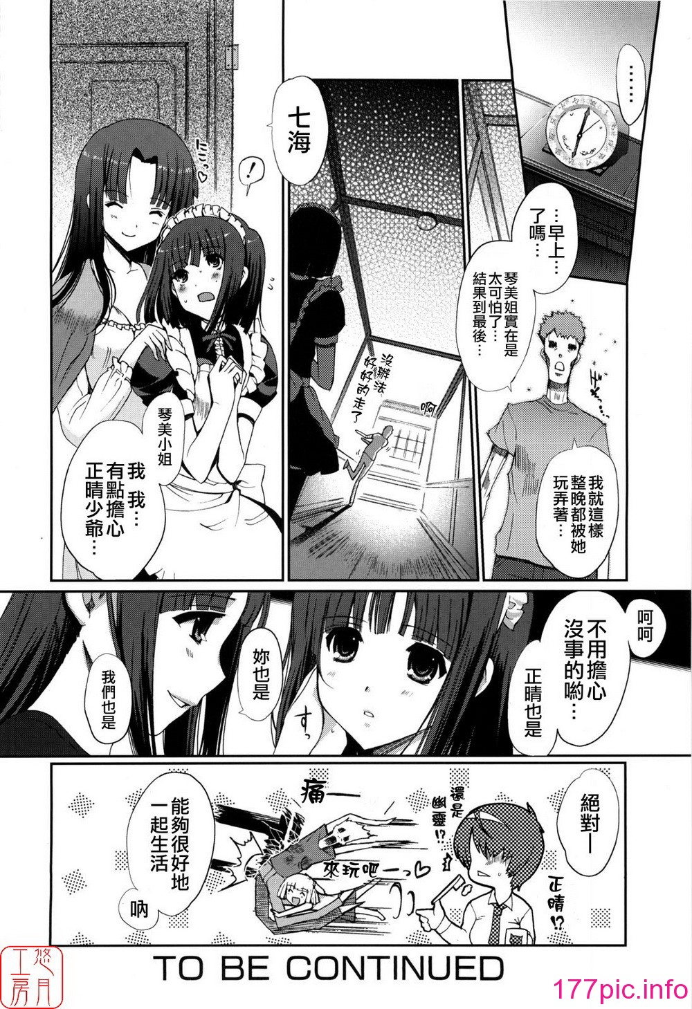 044