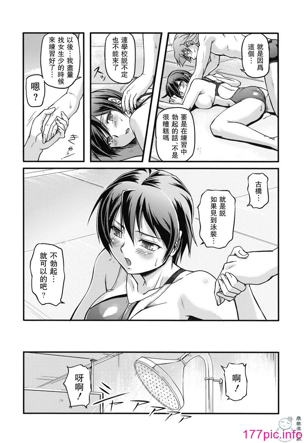 048