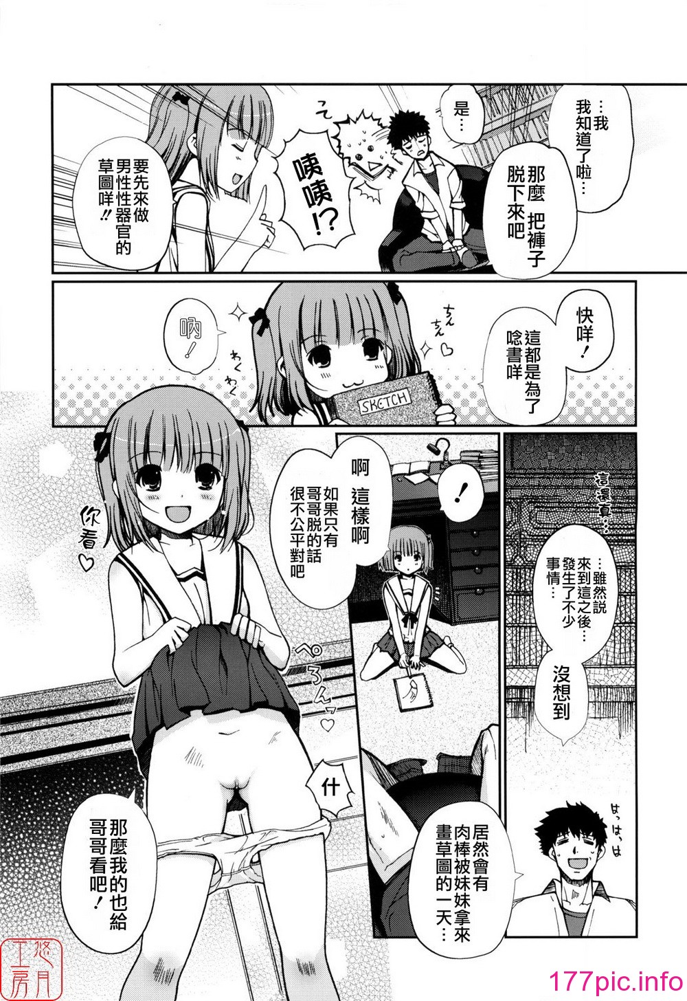 048