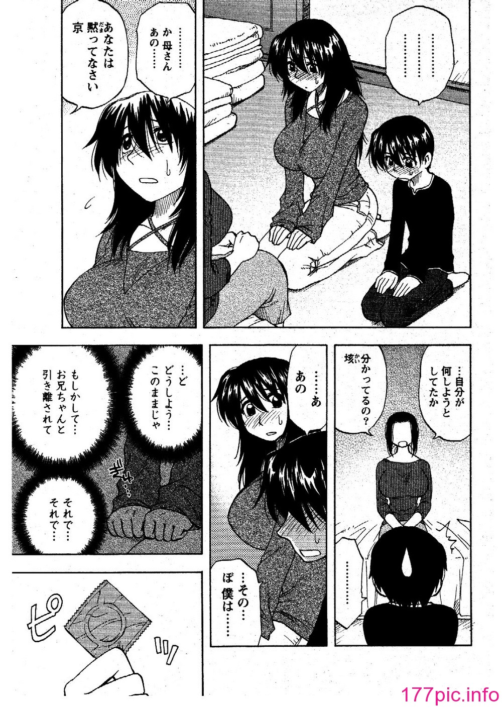 051
