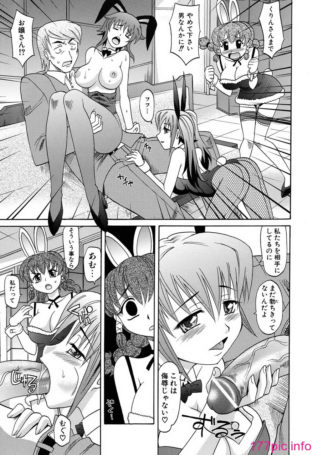 053