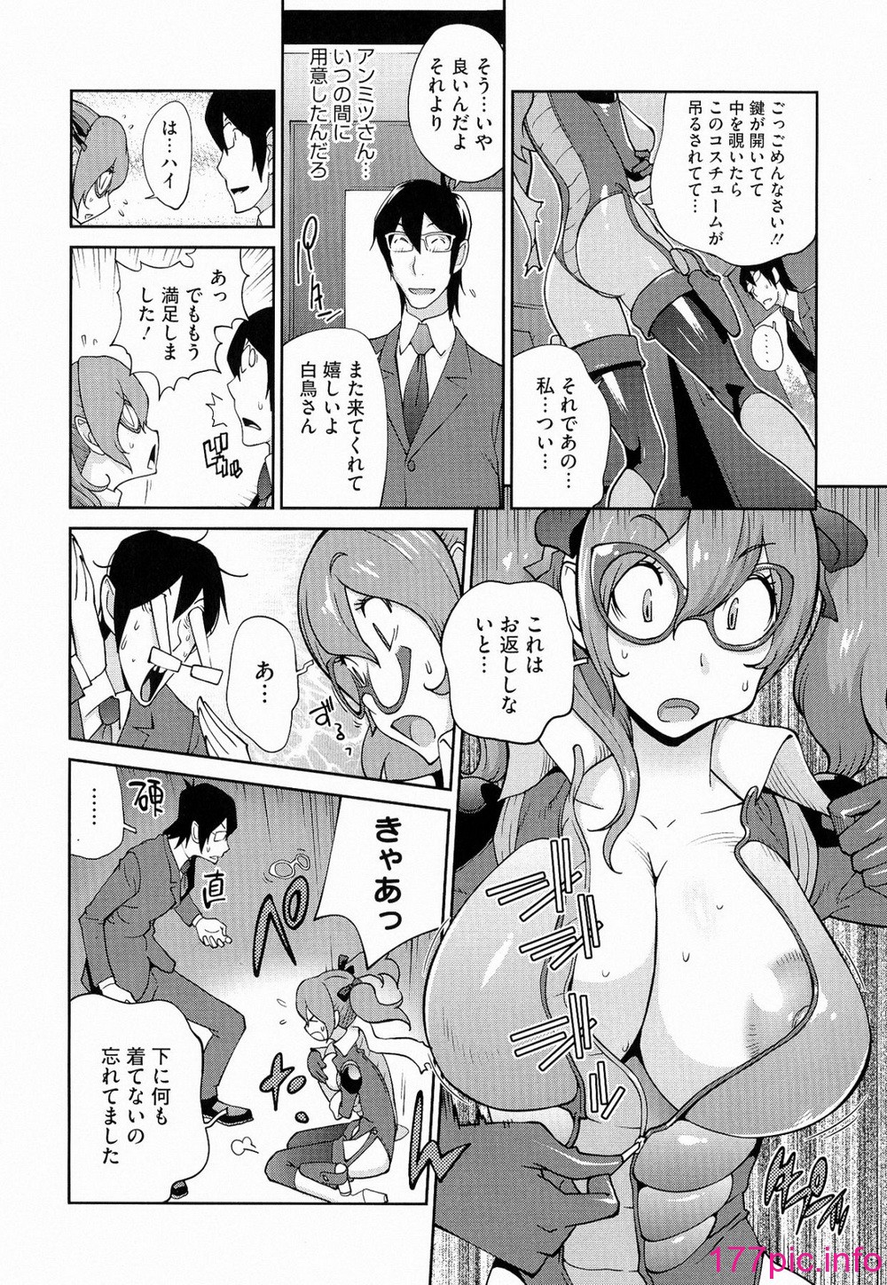 054