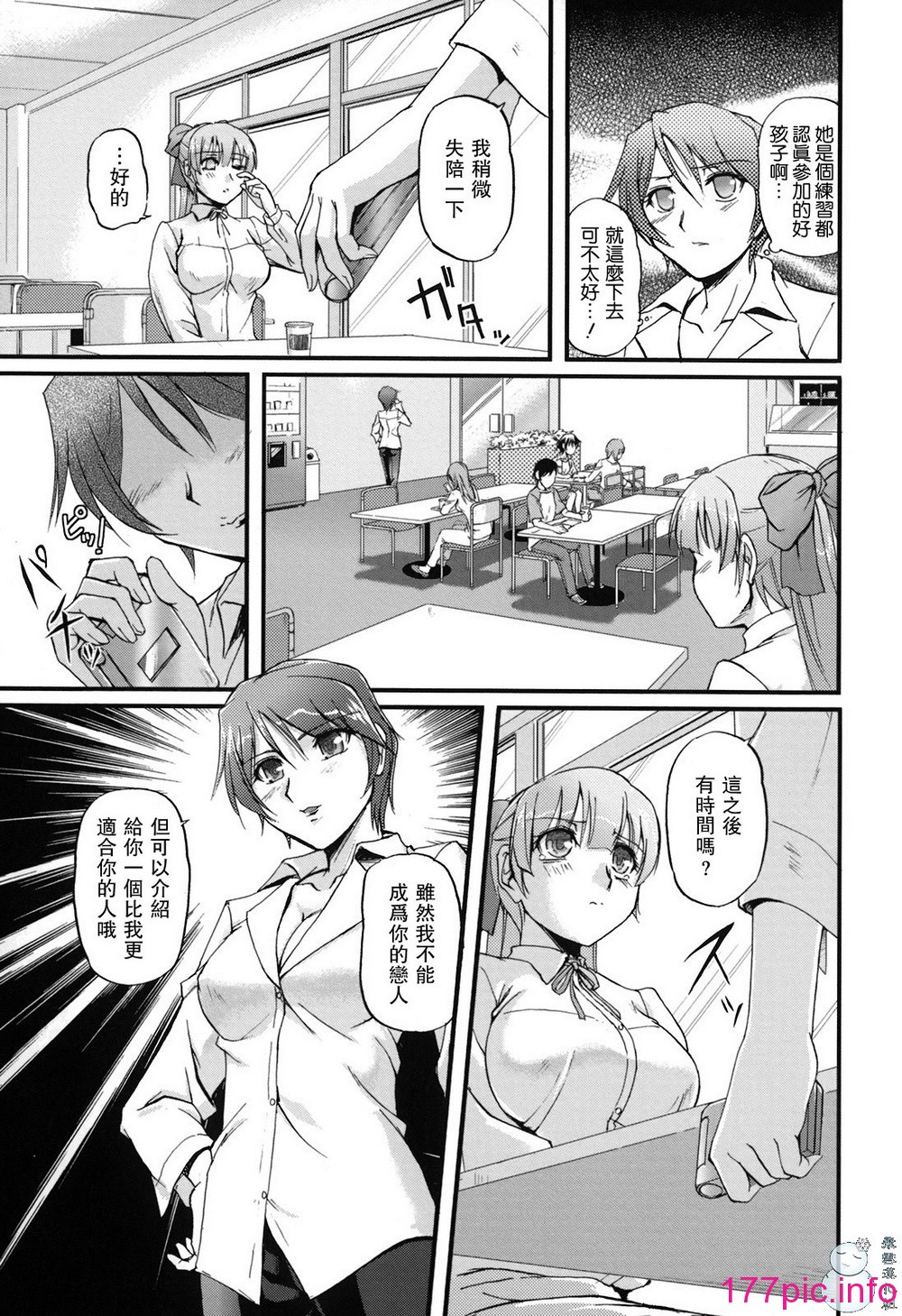 057