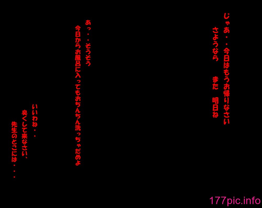 057