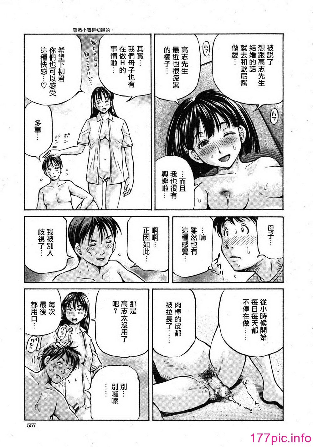 061